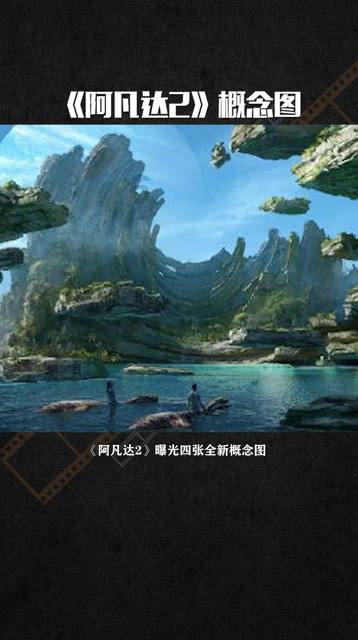 渡仙引