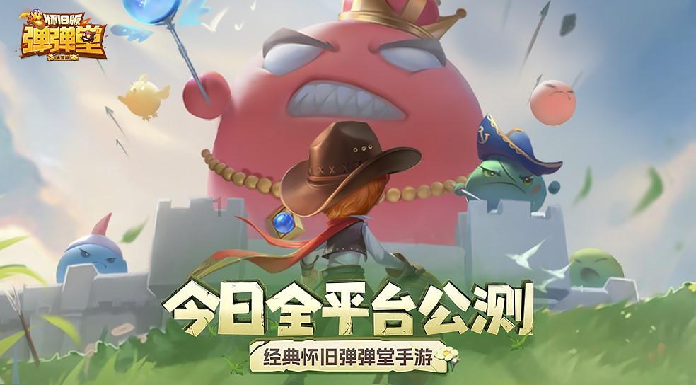 飞行员的测试
