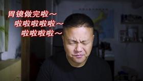 什么是轴流风机？轴流风机选型参考