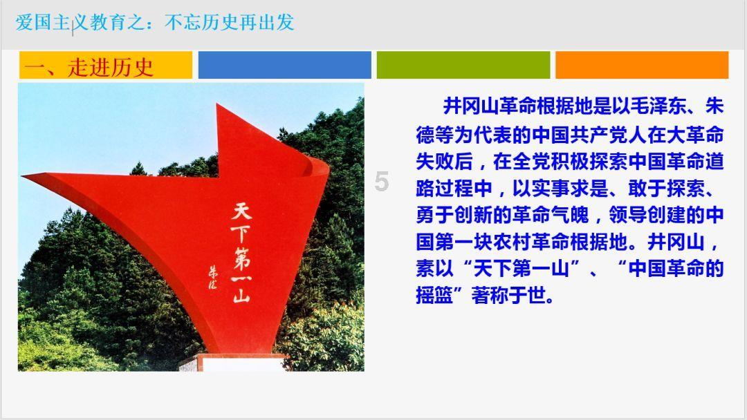 惠安县召开规范整治文旅市场暨春节元宵节活动工作部署专题协调会