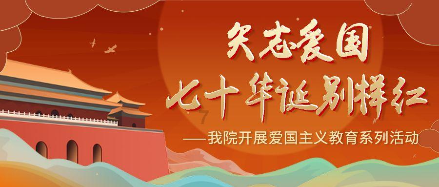 今年首个海冰预警发布！体感温度：冷冷冷！