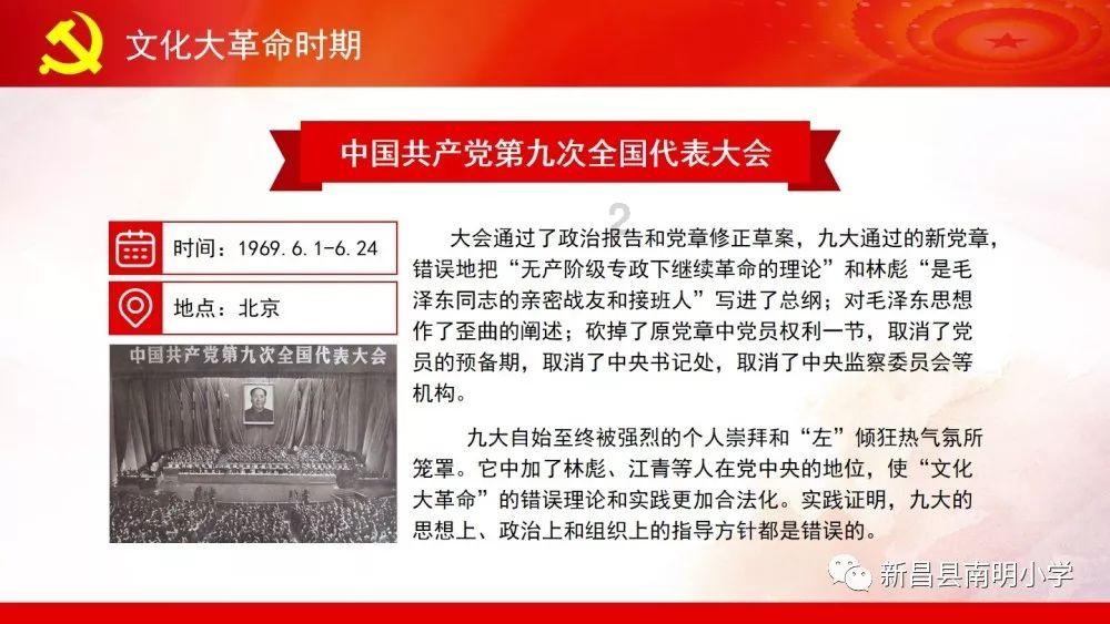 逃离陈旧房3