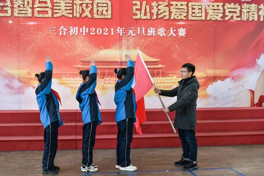 1-3！柏杨送点，前中超冠军北京国安连丢3球，预测今年注定被山东泰山打爆