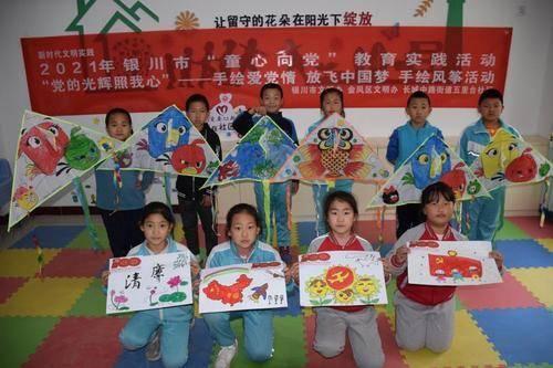 扛牢属地责任 创新服务模式 扎实推进关爱保护农村留守老人和留守儿童工作