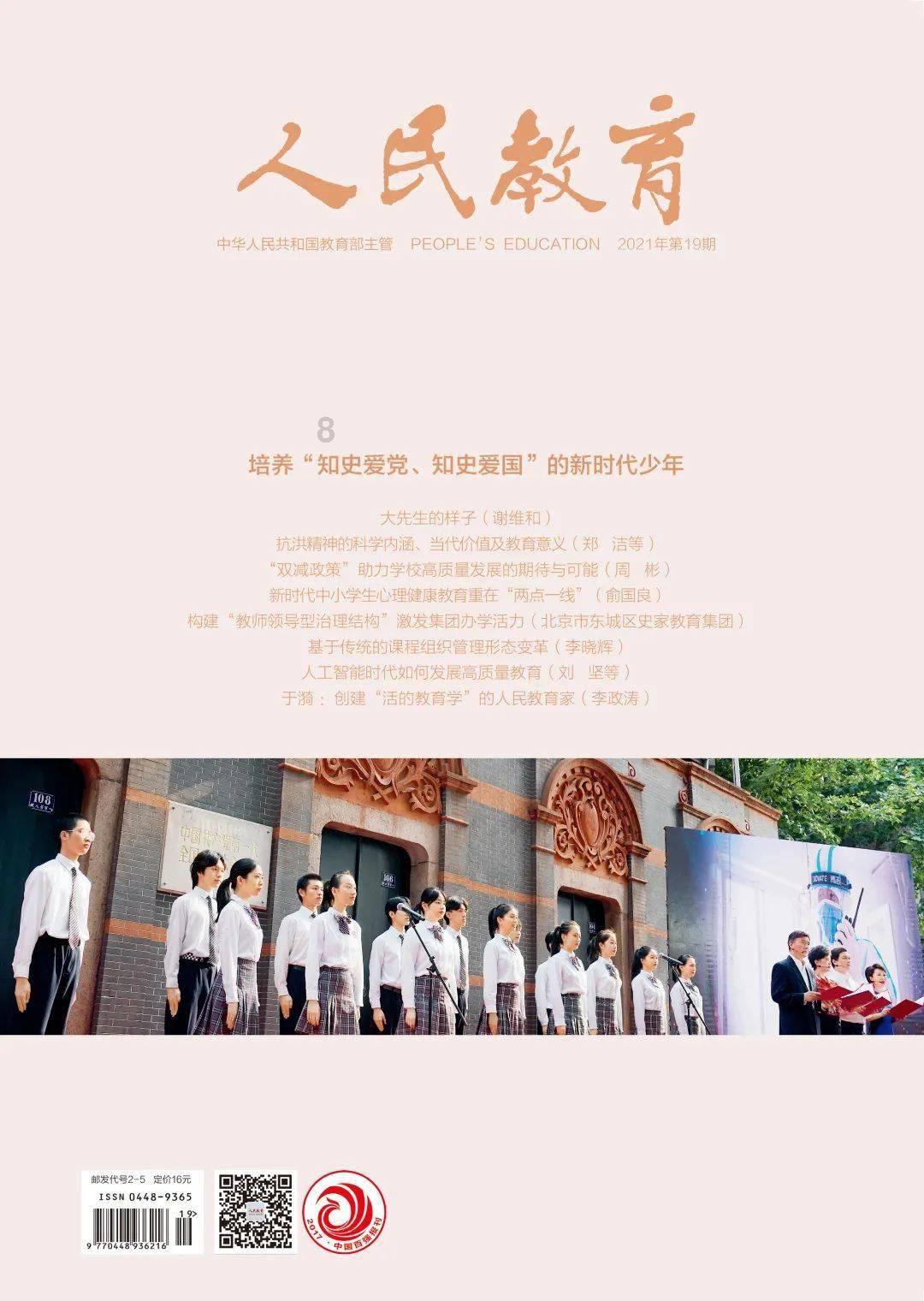 探讨天涯问题,尽在冰糖草莓糖怎么熬